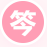 笒鬼鬼音乐盒 icon
